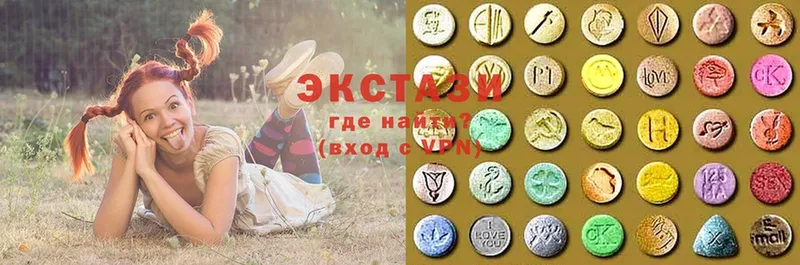 ЭКСТАЗИ XTC  как найти закладки  Челябинск 